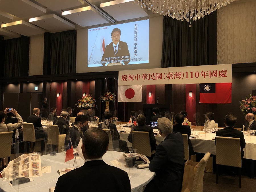 中山泰秀眾議員錄影祝賀