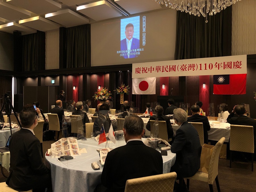 森山浩行眾議員錄影祝賀