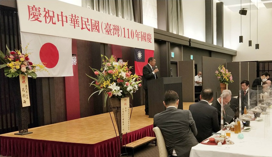 郭重信會長致閉幕詞