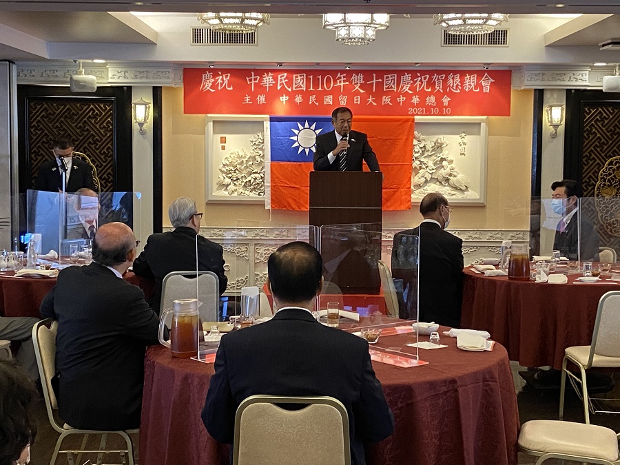 郭重信會長主持國慶懇親餐會