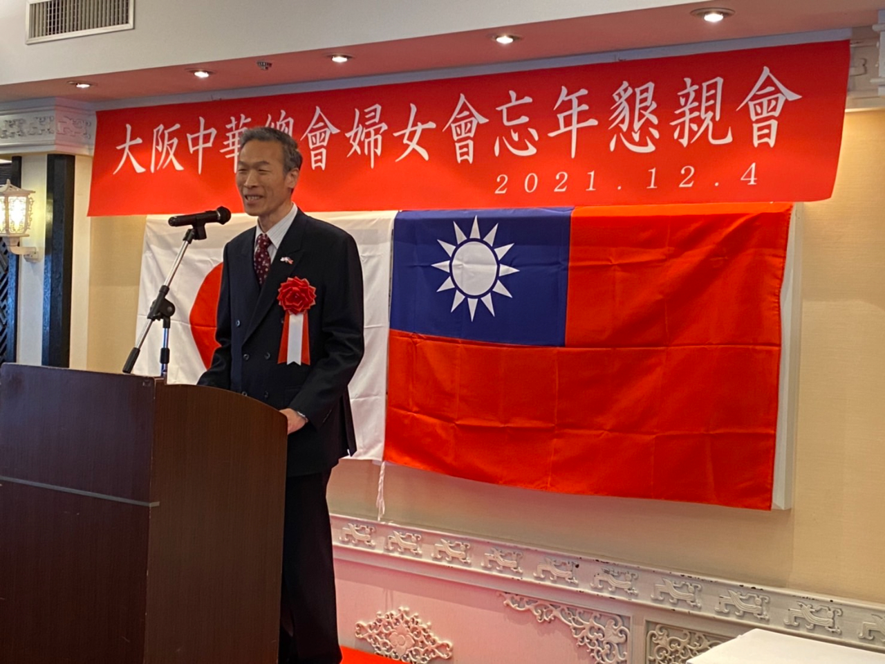 向明德處長致詞