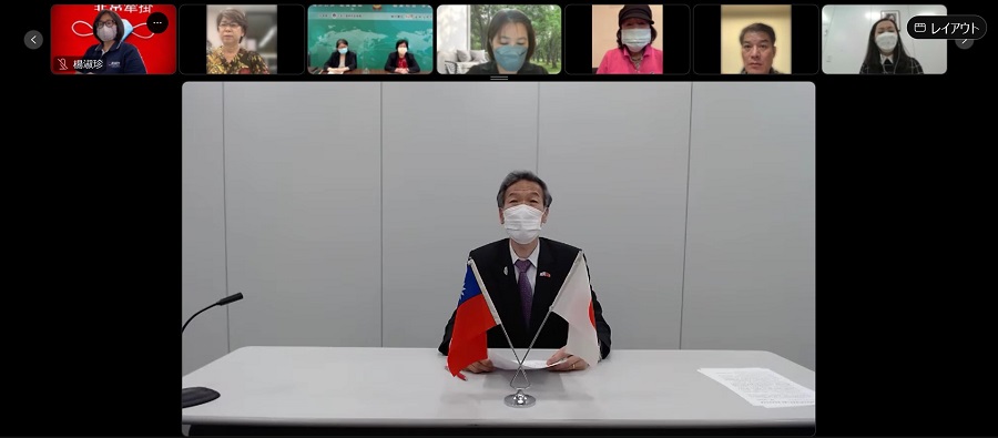 向處長應邀致詞