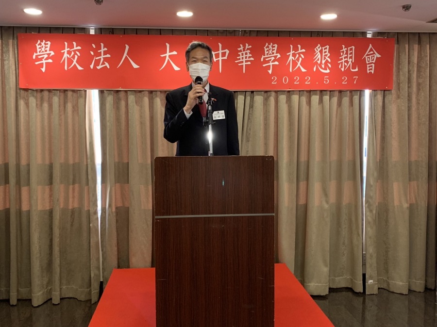 向明德處長致詞