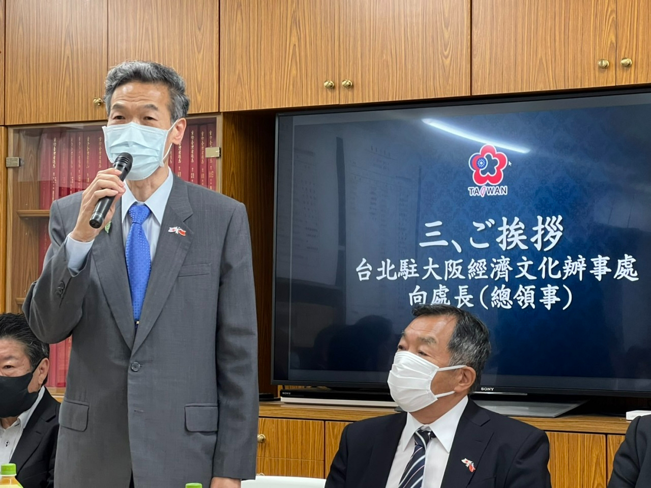 向明德處長致詞