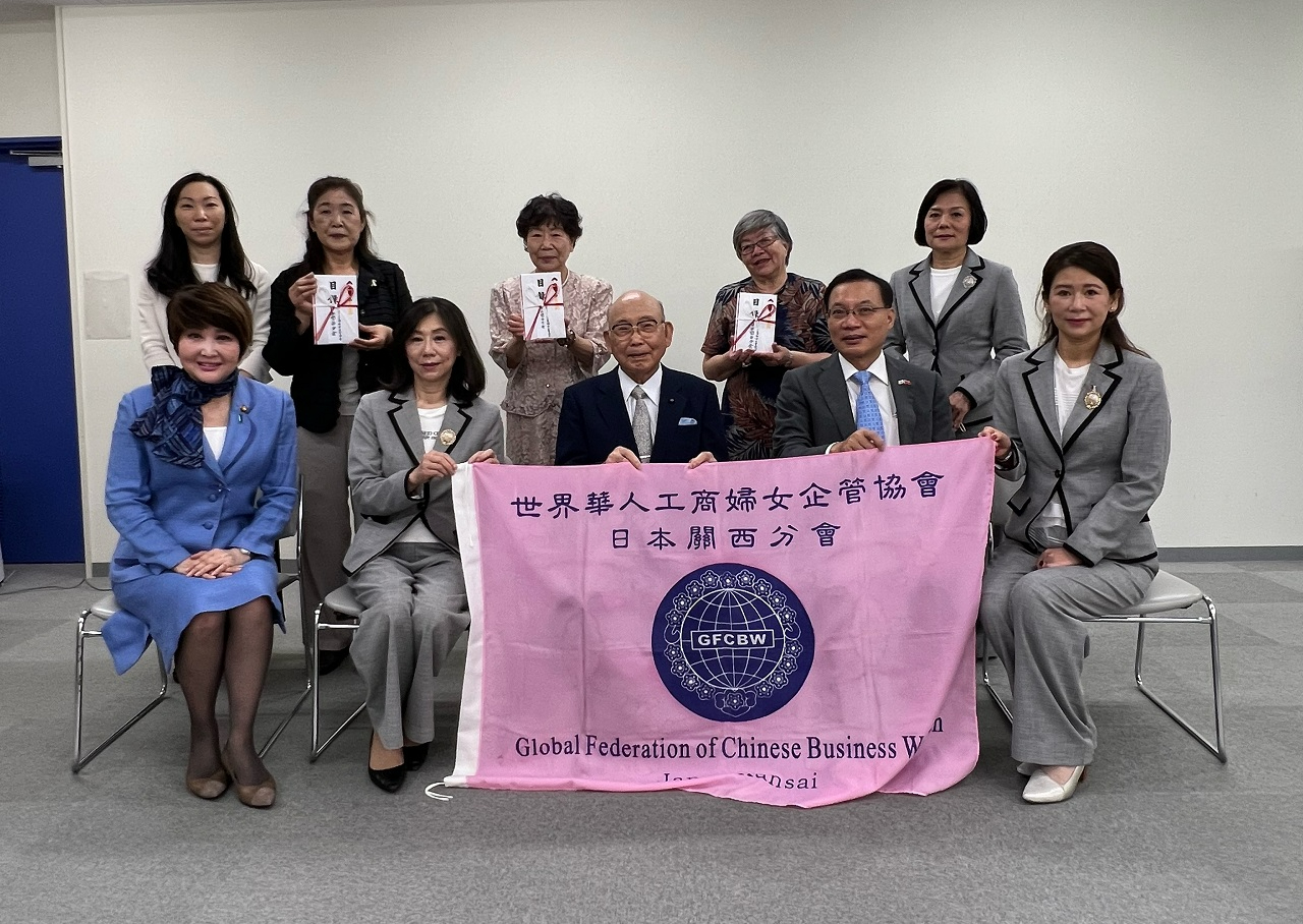 第一排左起：野田彰子議員、劉雯玲會長、樋口峰夫常務理事、張永賢副處長、林伊曼副會長