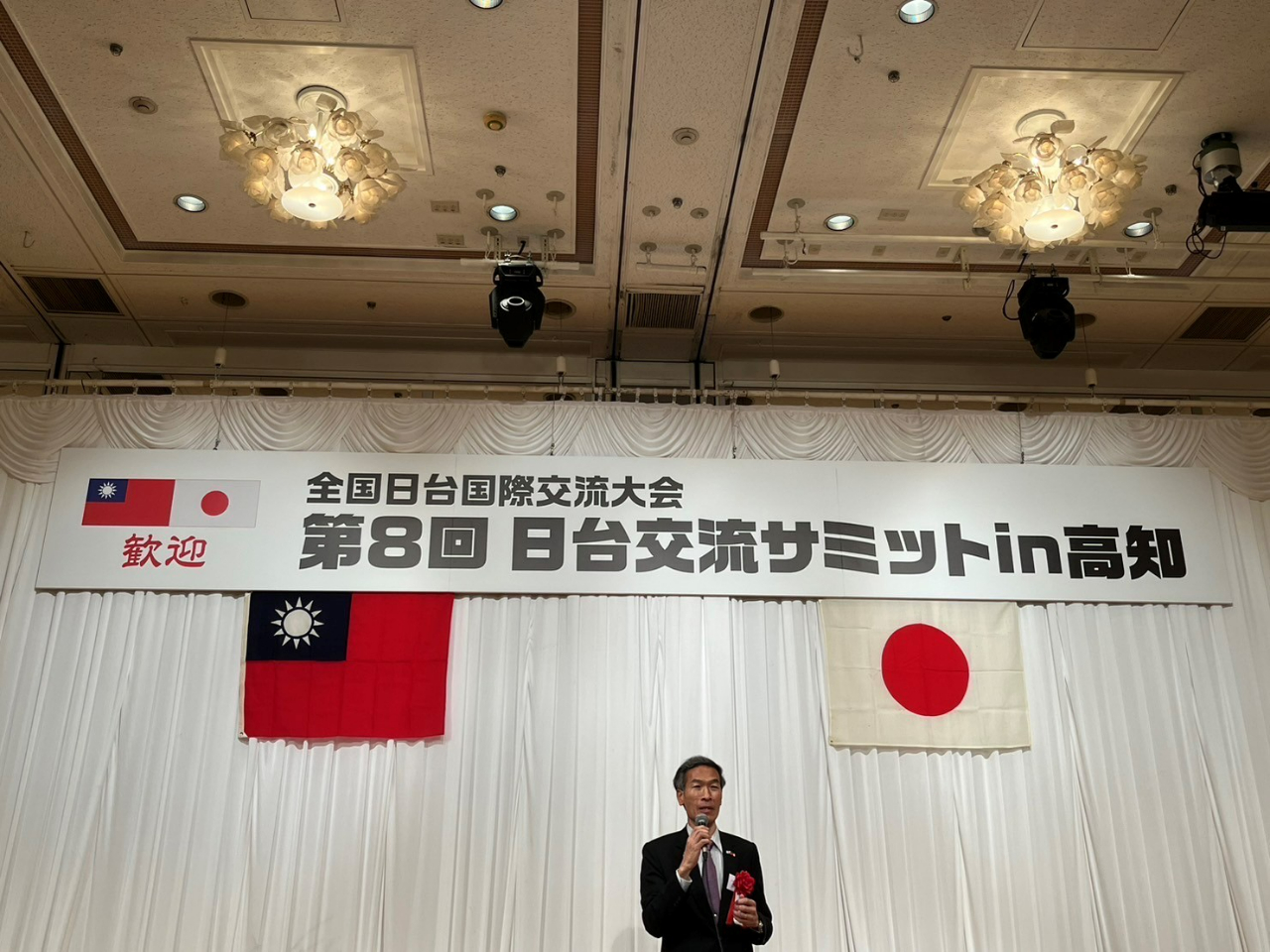 向處長於高峰會致詞