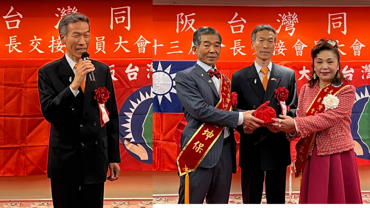 向處長致詞及監交印信