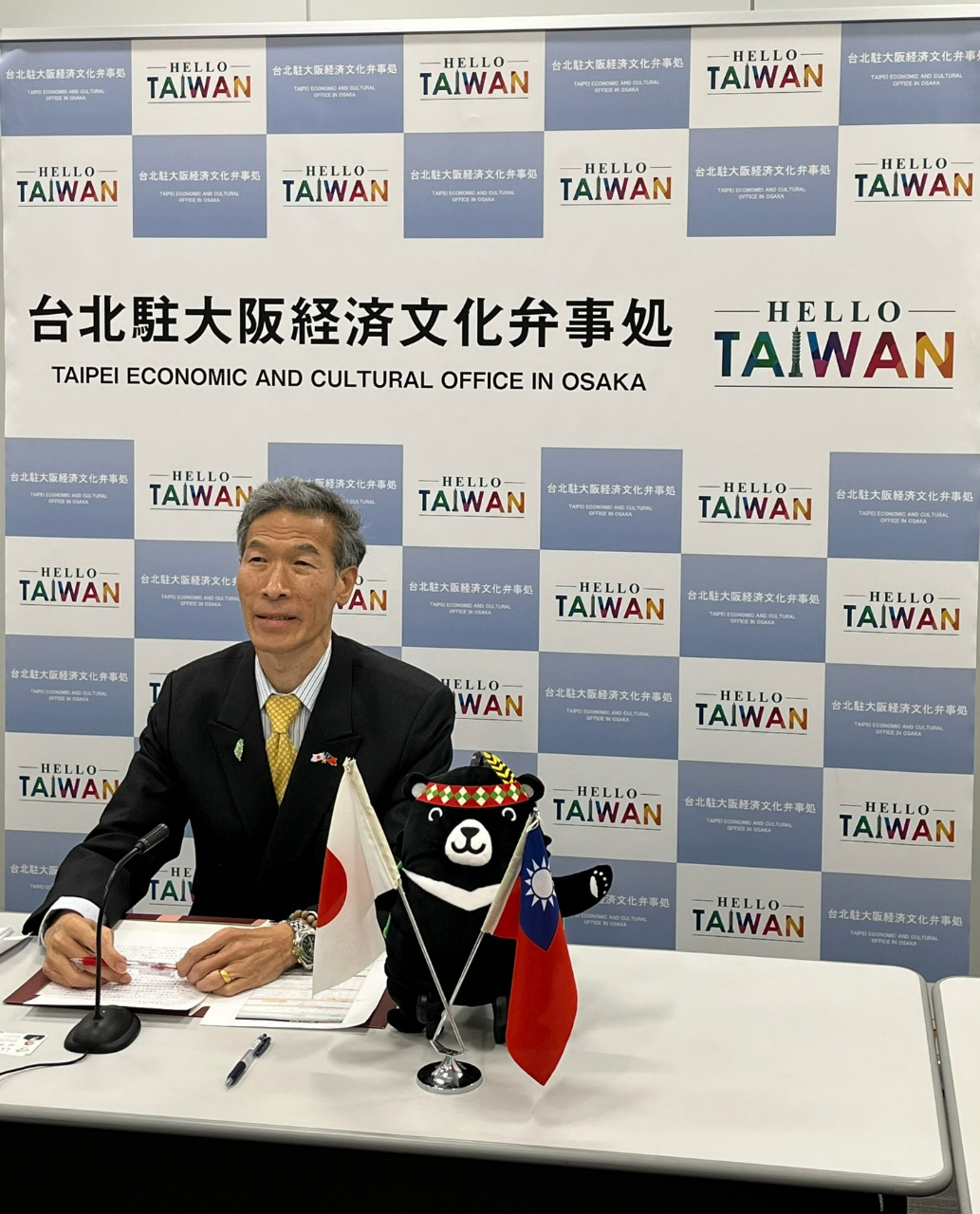 向處長鼓勵安來市深化與臺灣交流