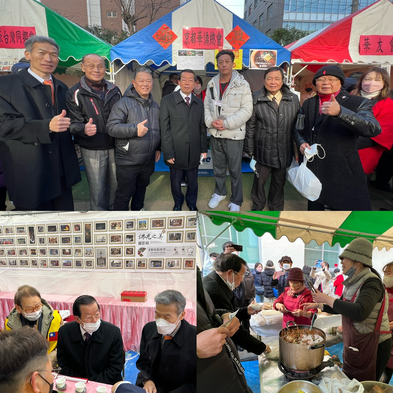 謝長廷大使及向明德處長巡視各攤位