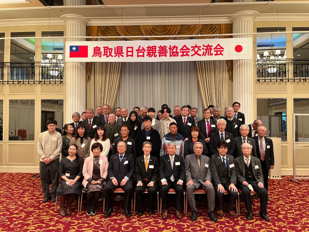 與會人員合影留念