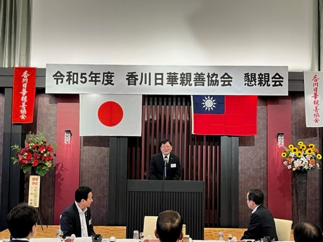 洪處長於懇親會致詞