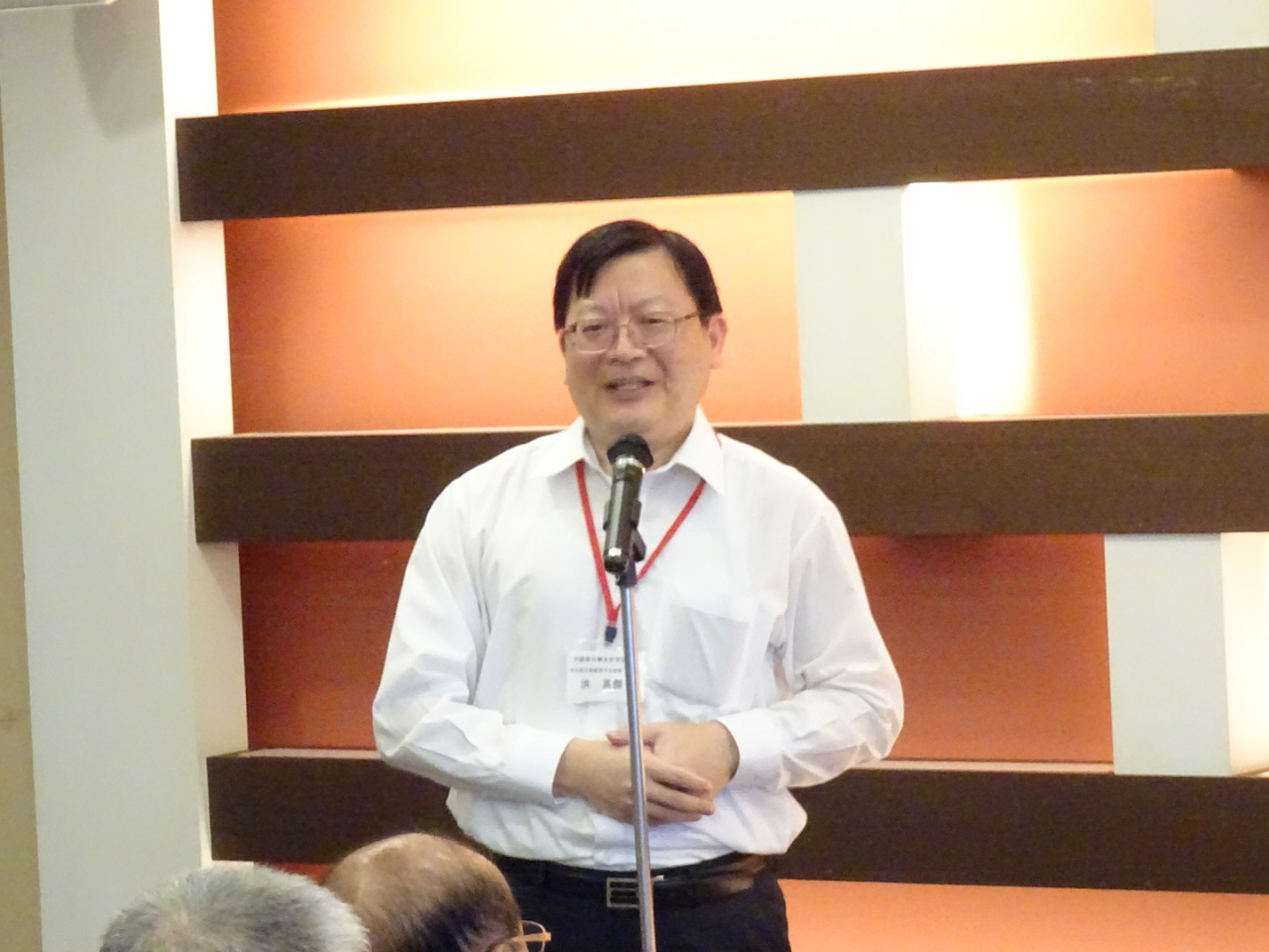 洪處長致詞
