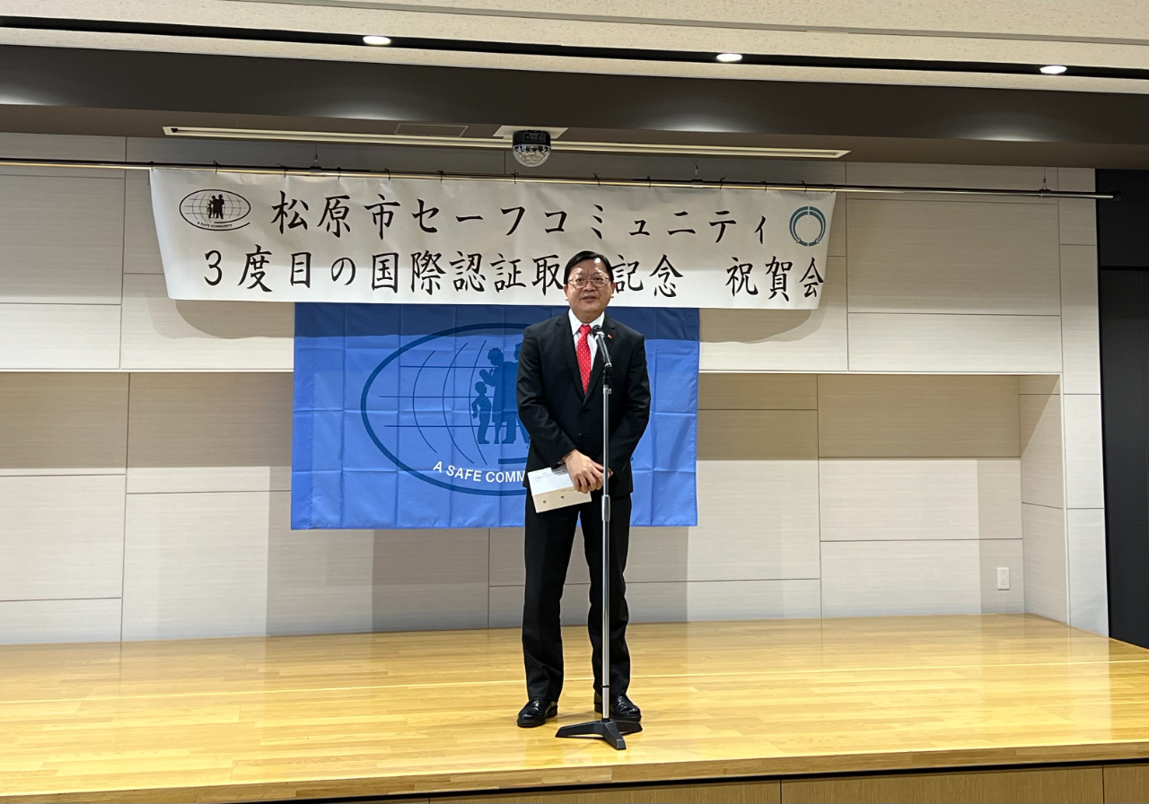 駐大阪辦事處洪英傑處長於祝賀會致詞