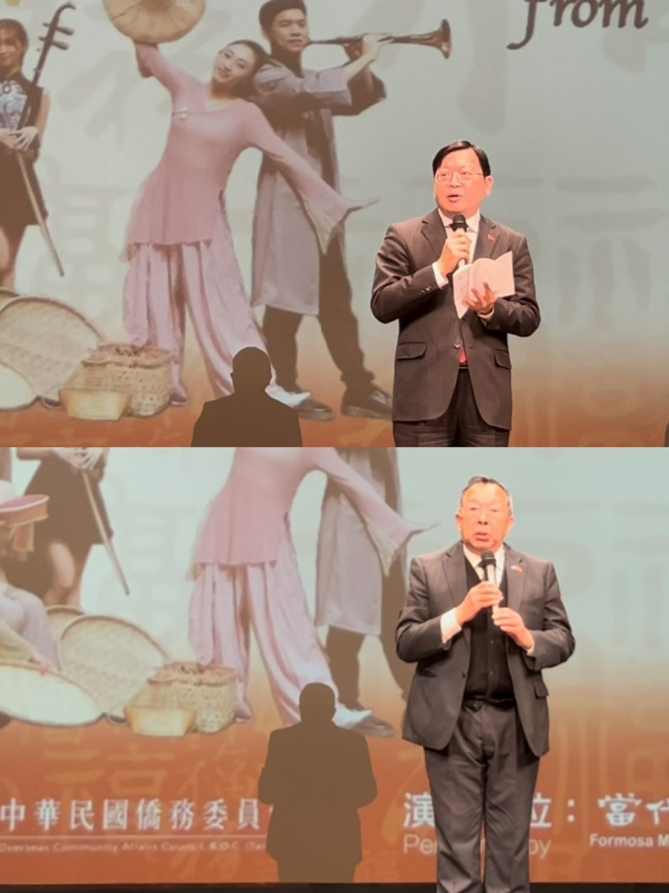 洪英傑處長(上)及大阪中華總會郭重信會長致詞