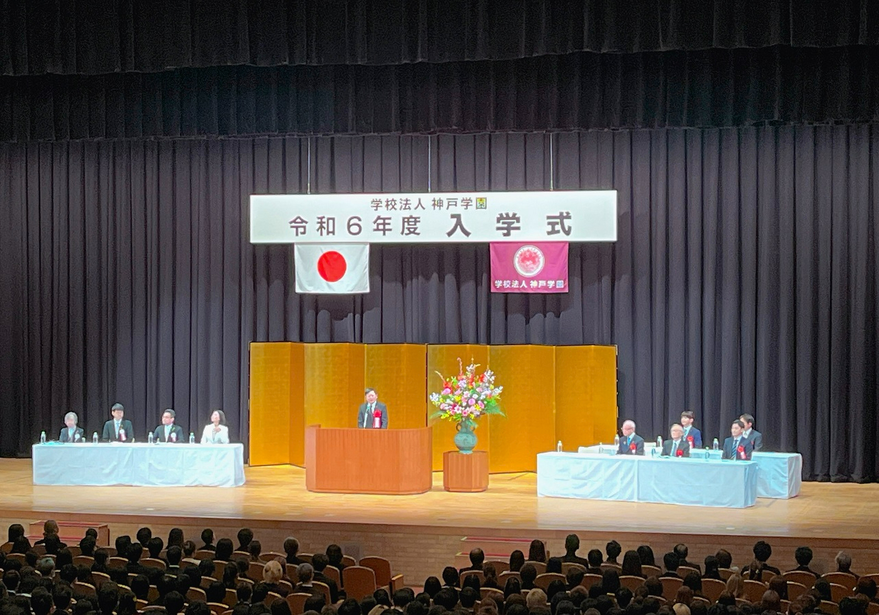 駐大阪辦事處洪英傑處長應邀出席神戶學園令和6年度入學式