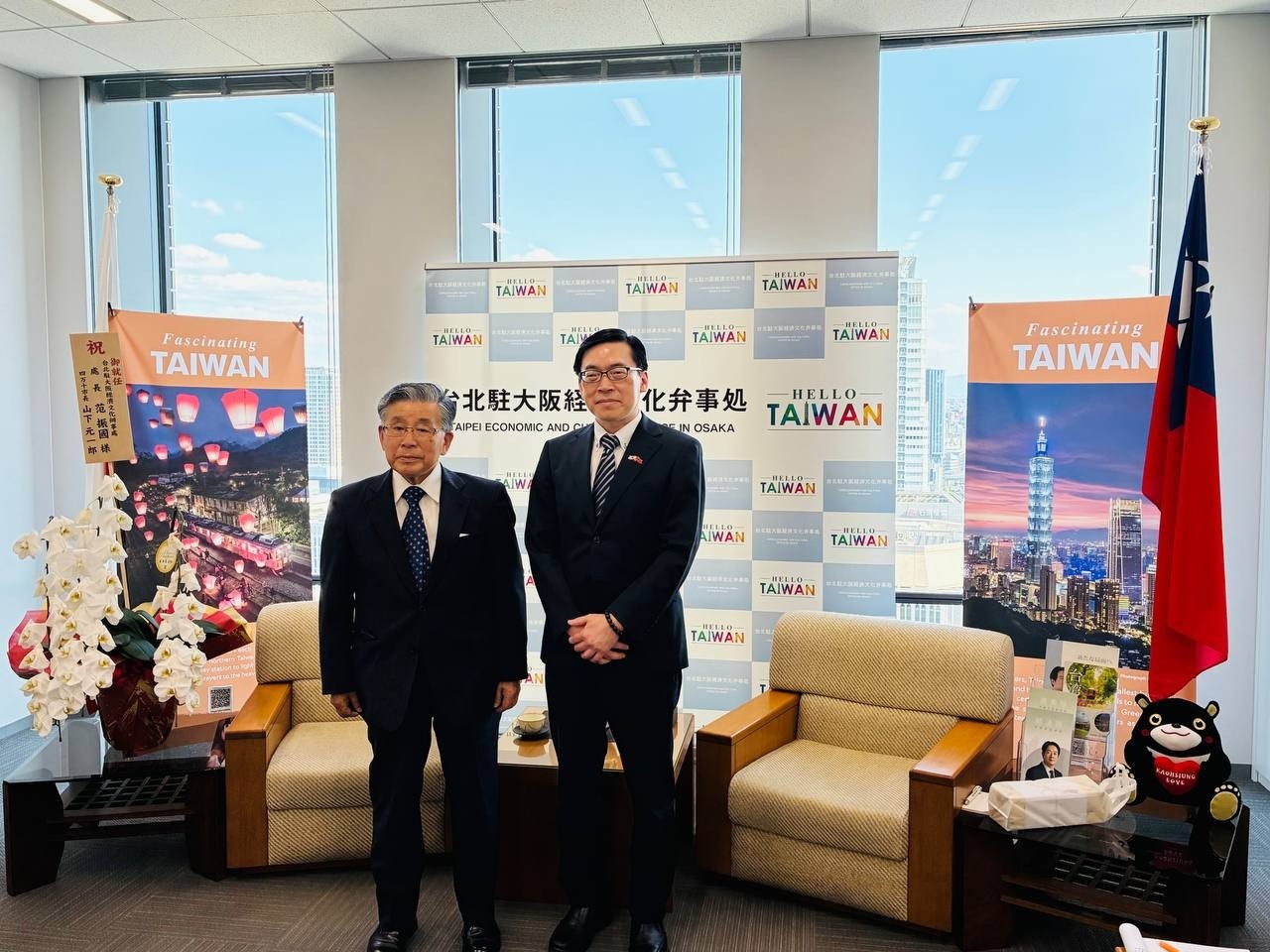 范處長與奈良縣議會田中議長合影