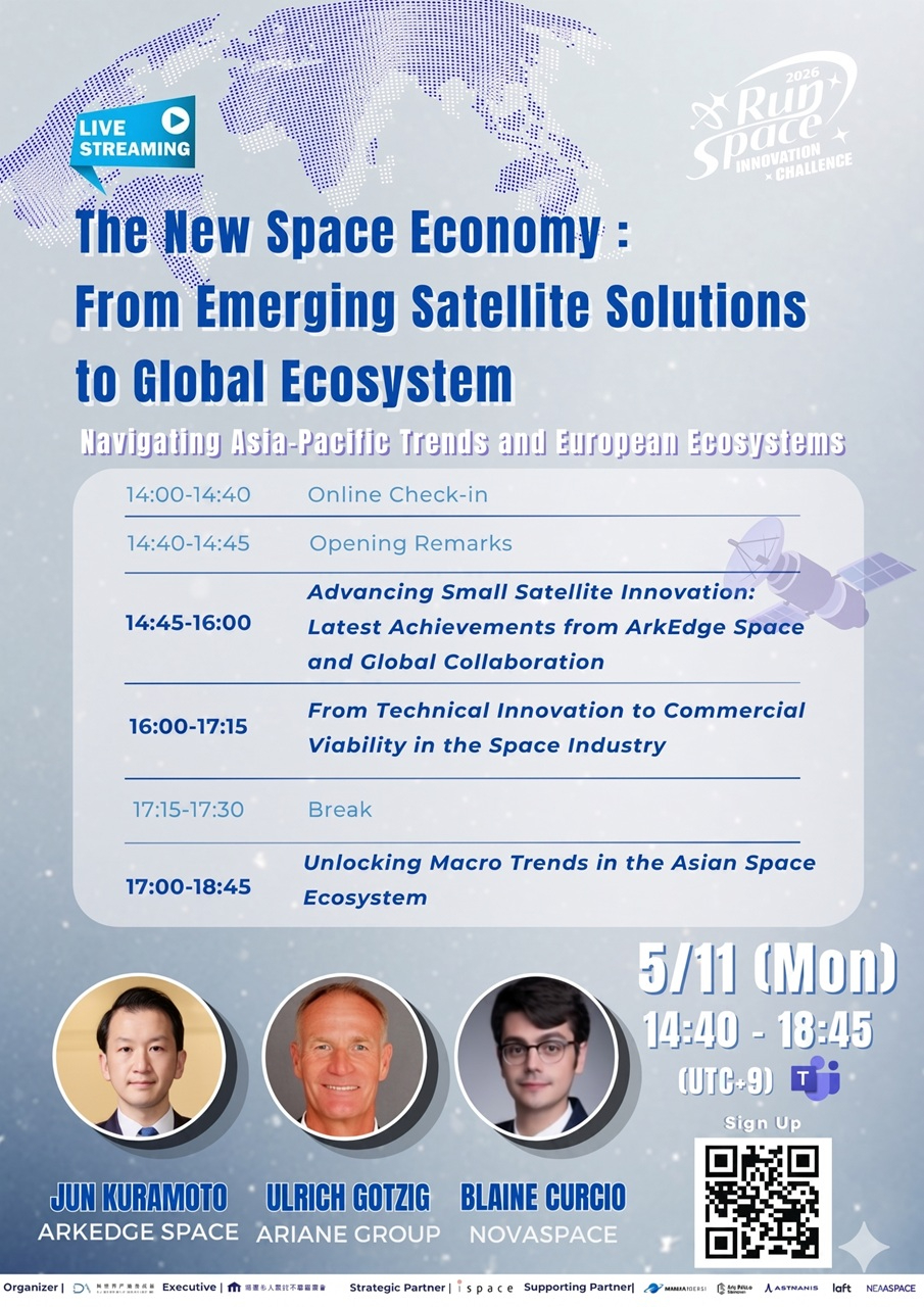 2026The_New_Space_Economy_Webinar_Flyer_(UTC_9) (2)