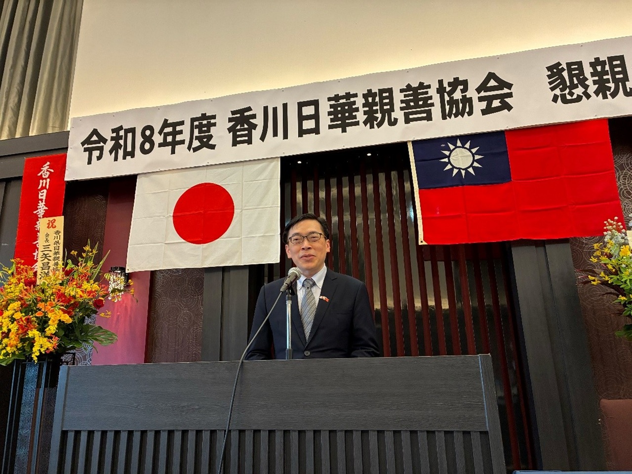 范處長致詞
