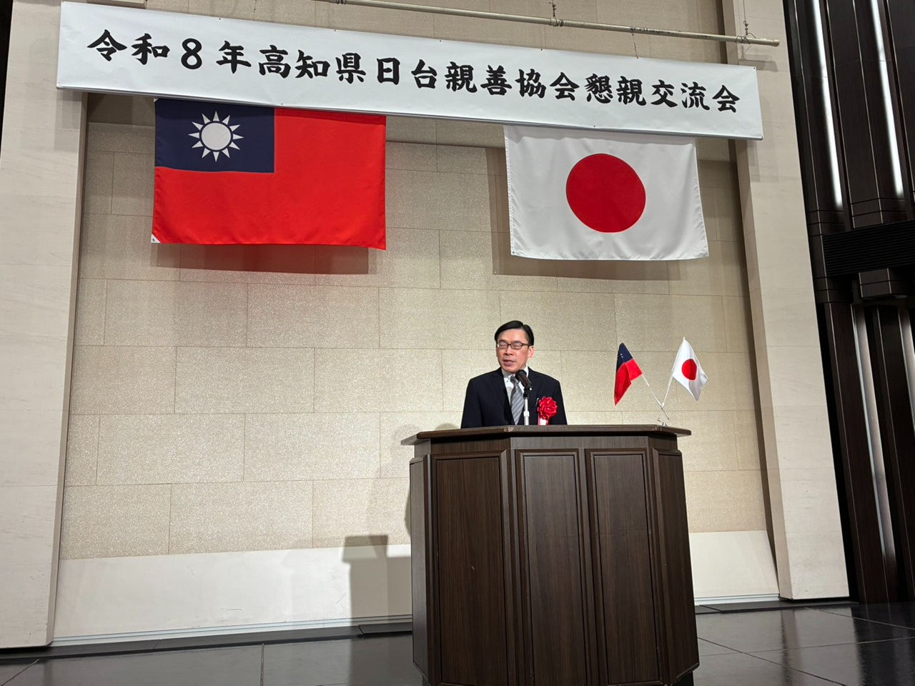 范處長致詞