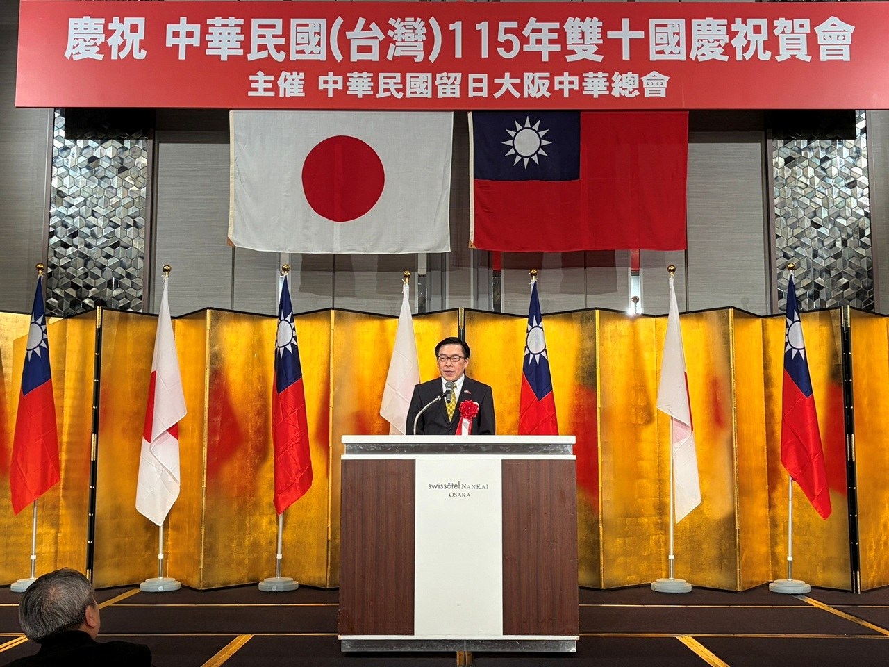 范振國處長致詞