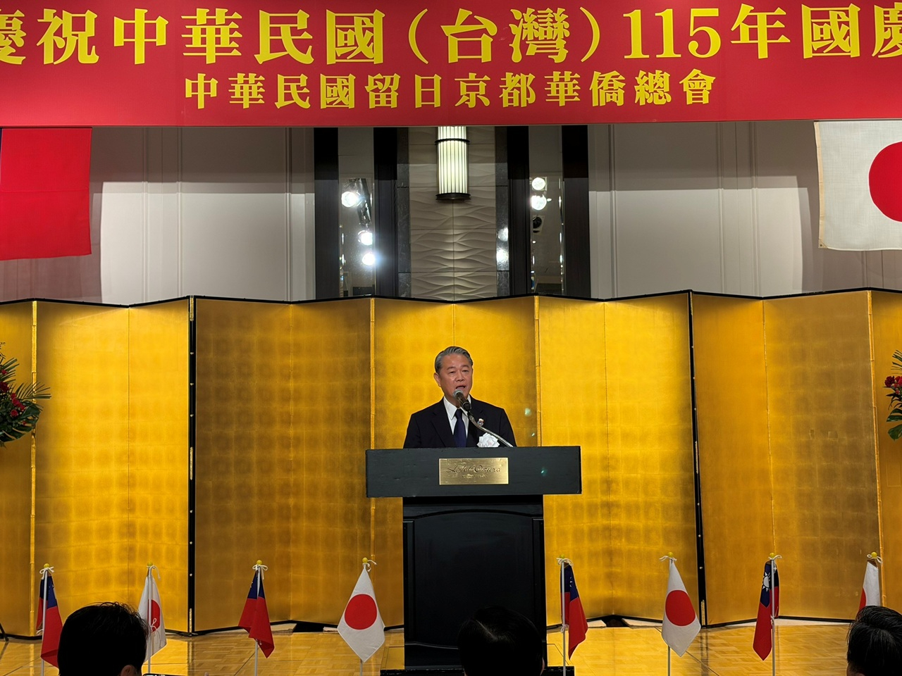 魏禧之會長致詞