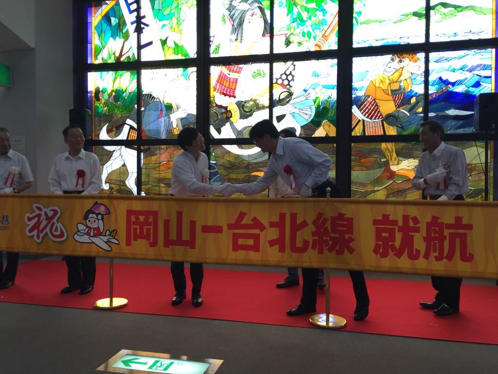 タイガーエア台湾　台北―岡山線が就航-2