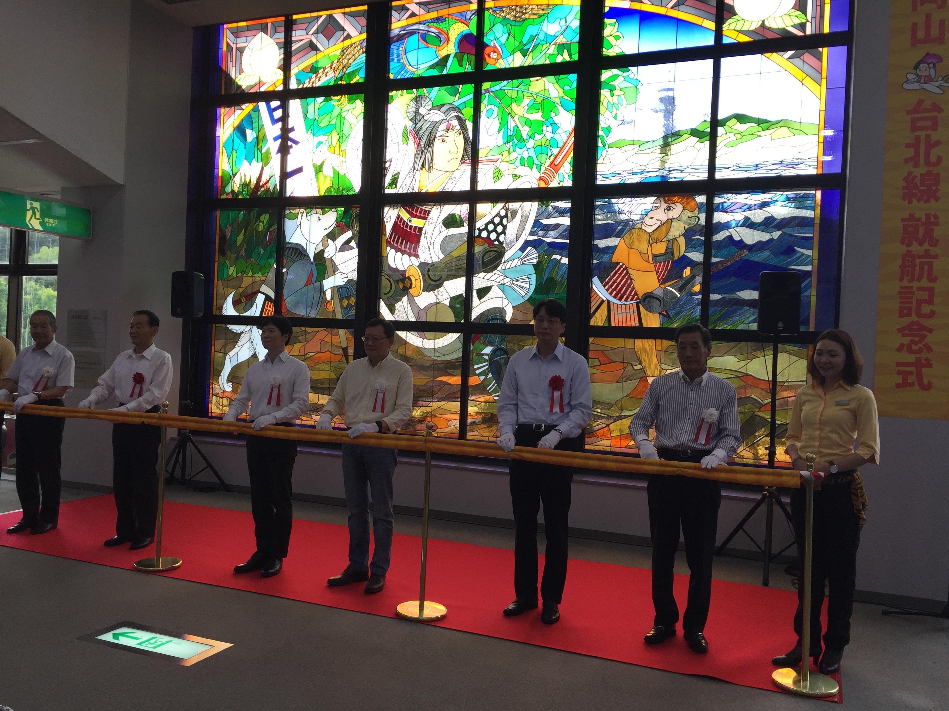 タイガーエア台湾 台北 岡山線が就航 台北駐大阪経済文化弁事処 Taipei Economic And Cultural Office In Osaka