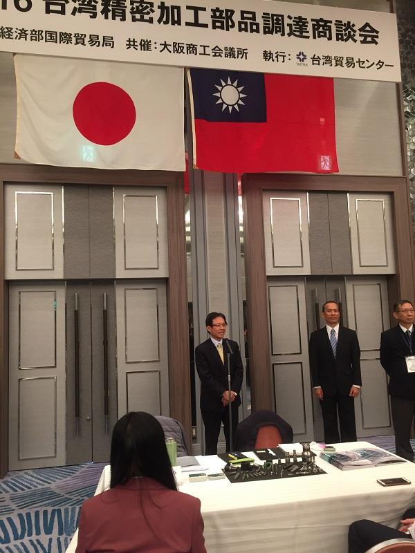 陳訓養処長の挨拶