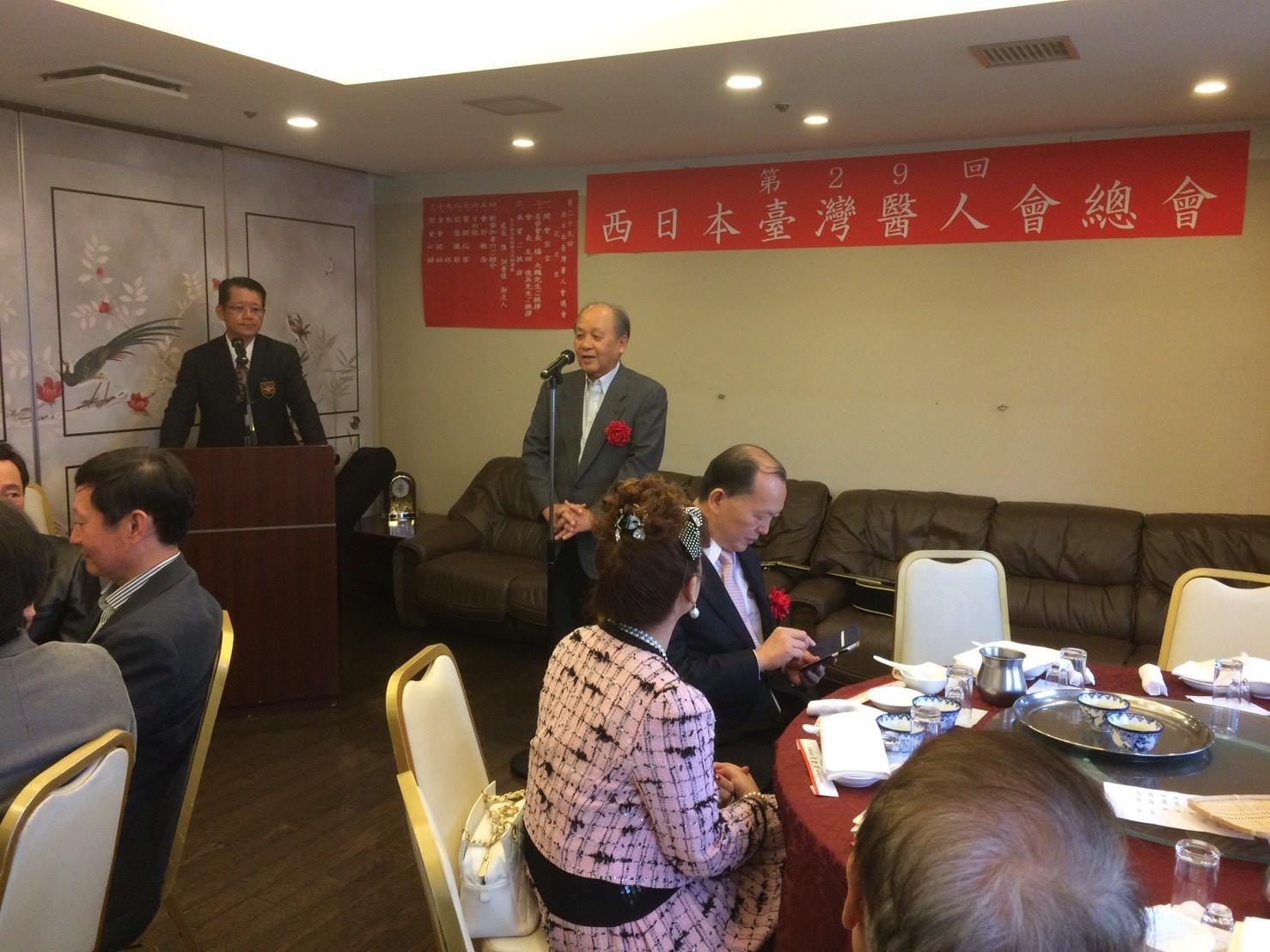 洪勝信・中華民国留日大阪中華総会会長、僑務委員による挨拶の様子