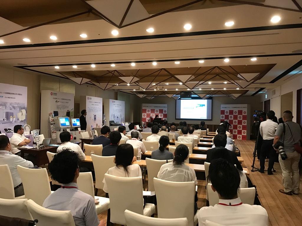 2.プレゼンテーションの様子