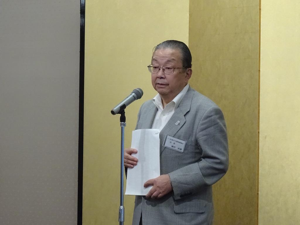 植村会長の挨拶