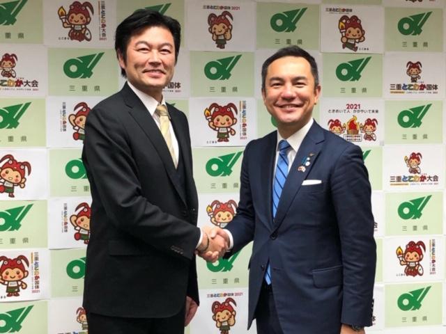 李世丙処長（左）と鈴木知事(右)