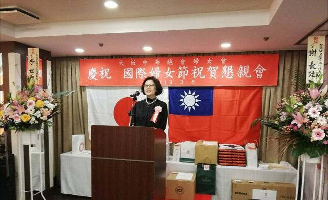 1.挨拶する葉山裕子会長