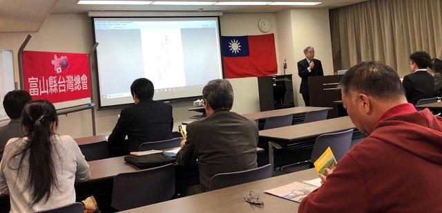 3.スピーチする「九転十起交流会」の山崎健・理事長