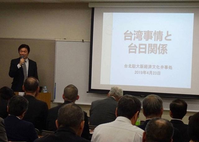 李世丙・駐大阪弁事処長の講演の様子