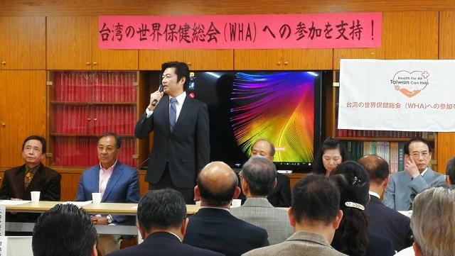 挨拶する李処長