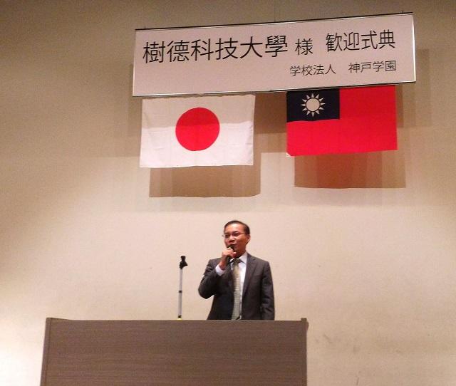 挨拶する張永賢・駐大阪弁事処副処長