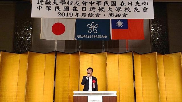 挨拶する李世丙・処長