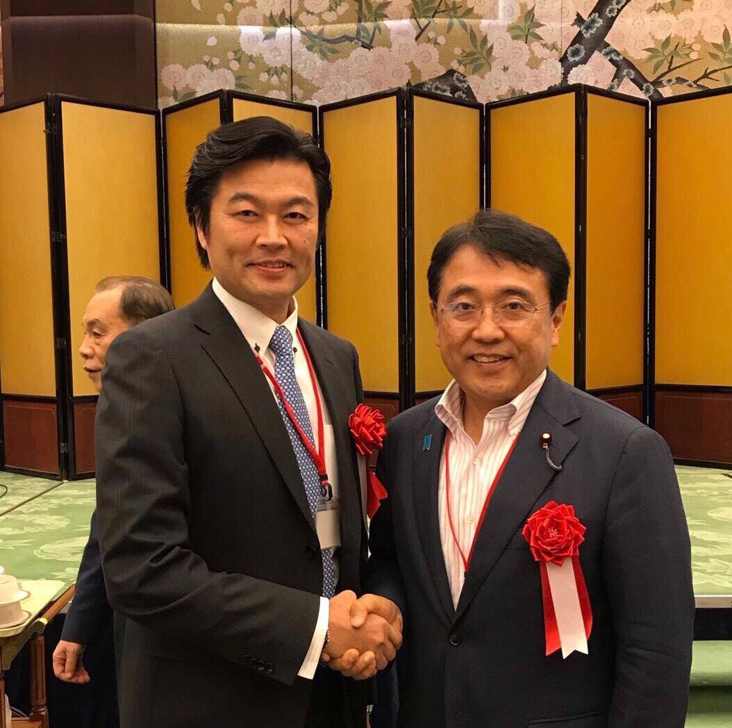 李処長と赤沢衆議院議員