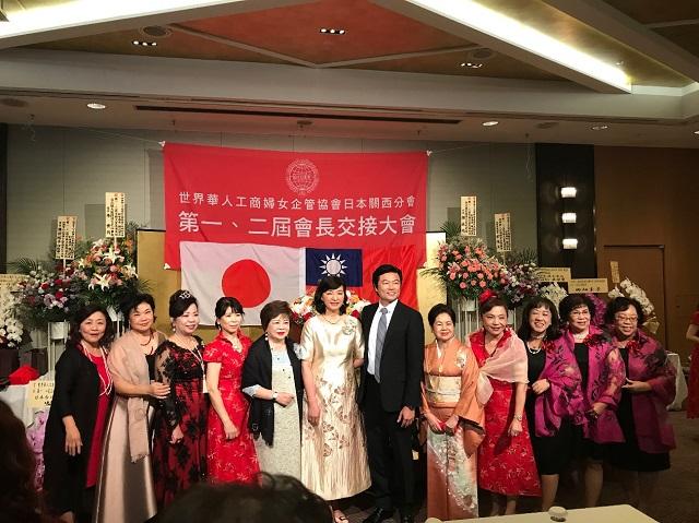 李世丙・処長(右6)と世華の貴賓