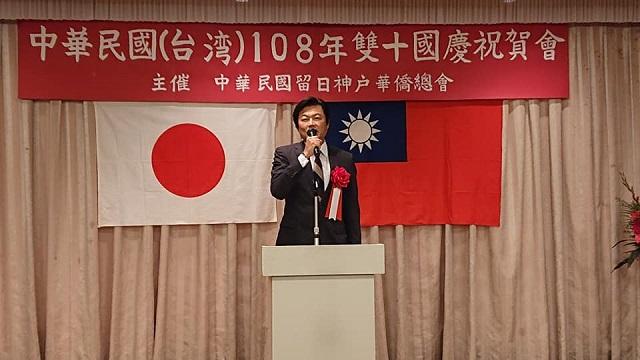 祝辞を述べる李世丙・駐大阪弁事処長