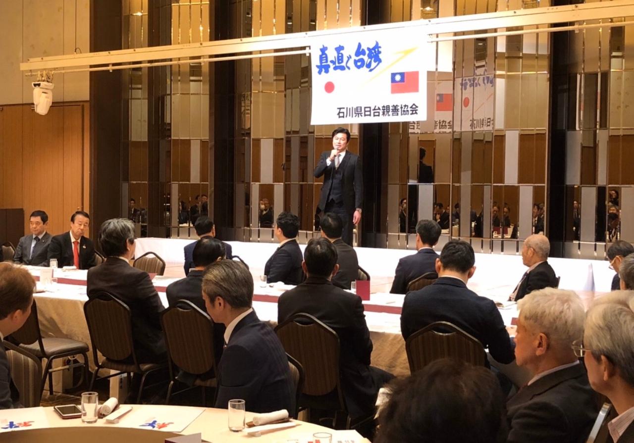 李処長の挨拶