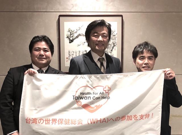 李処長（中）、上畠議員（左）、外海議員（右）の集合写真