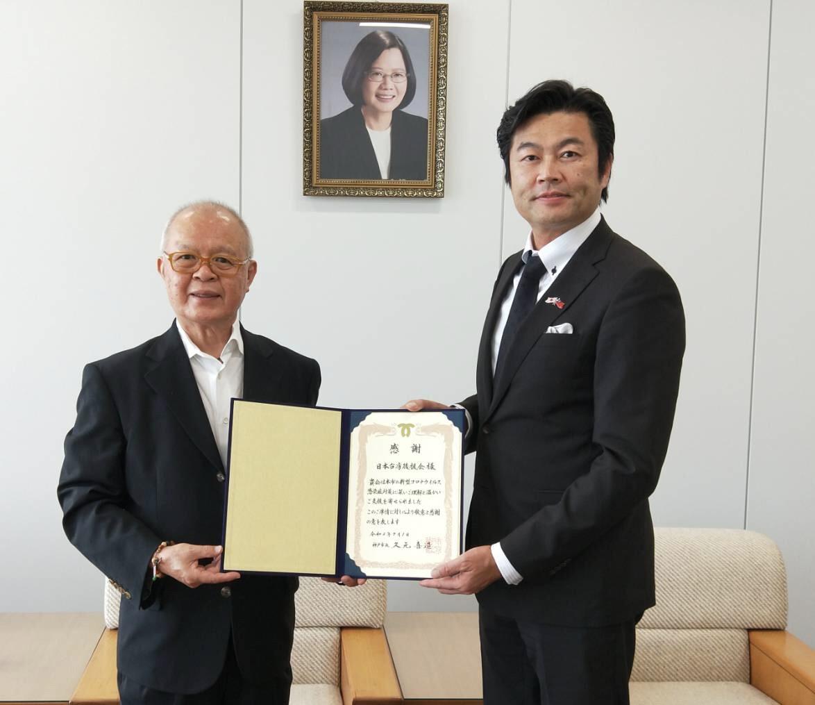 李処長（右）、陳会長（左）