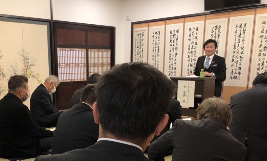 李処長　基調講演の様子