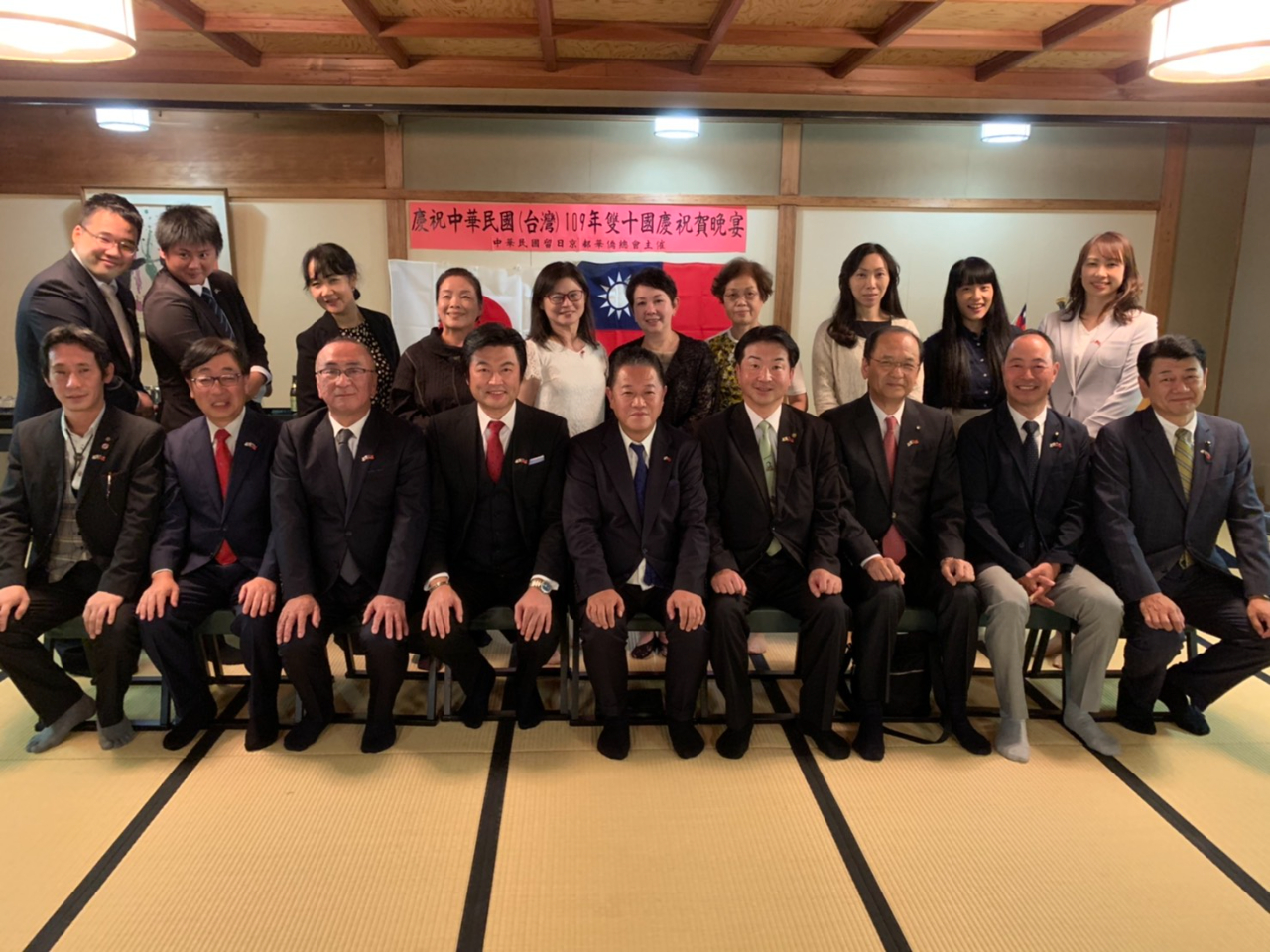 出席者の集合写真 