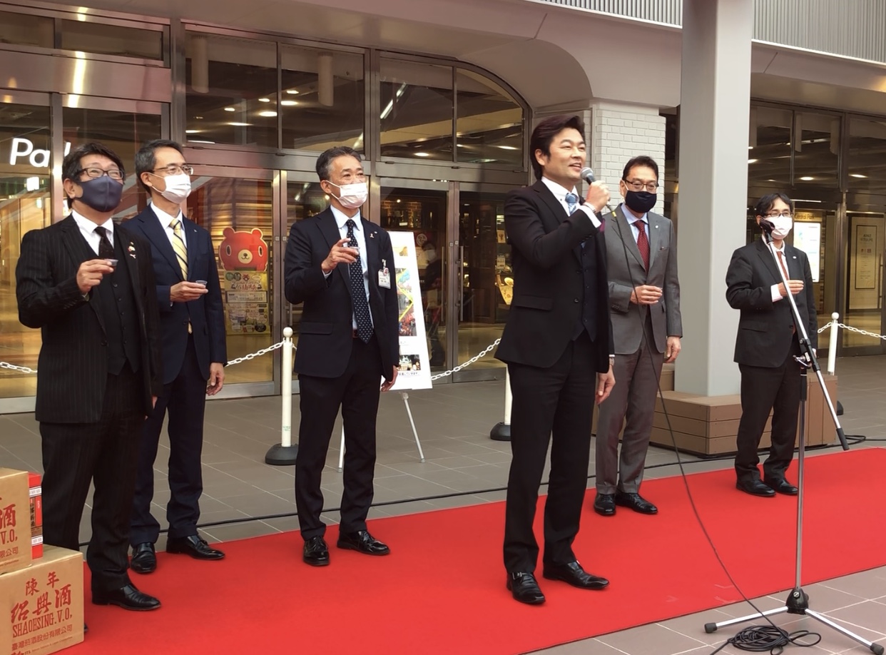 李処長の挨拶 