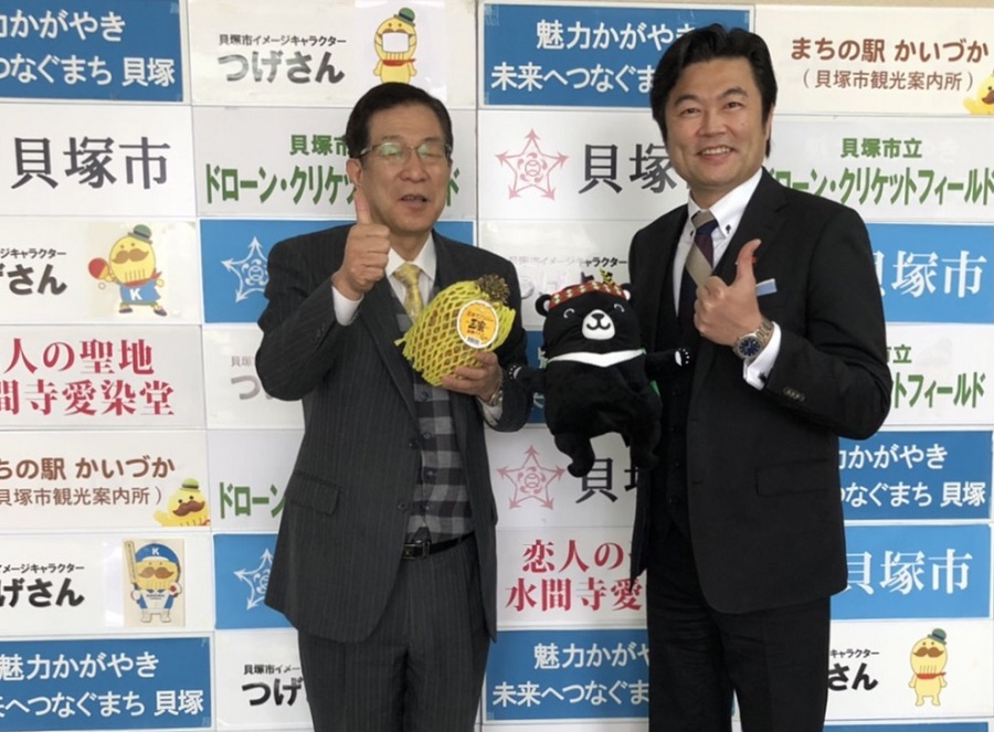 藤原市長(左)、李処長(右) 