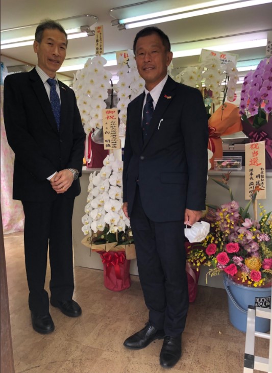 向処長（左）、和田衆議院議員（右） 