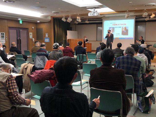 張副処長の挨拶